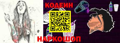 стаф Славгород