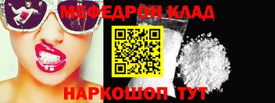 молекула духа Свободный