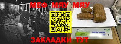 молекула духа Свободный