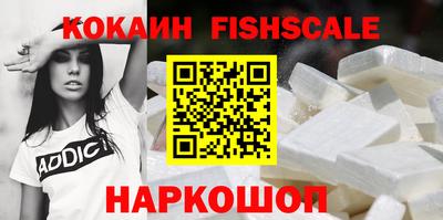 молекула духа Свободный