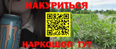 молекула духа Свободный