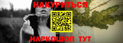 дживик Северобайкальск
