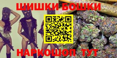 молекула духа Свободный