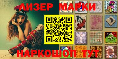 мяу мяу мука Славянск-на-Кубани