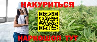молекула духа Свободный
