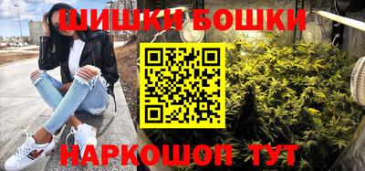 дживик Северобайкальск