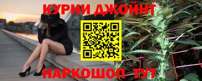 стаф Славгород