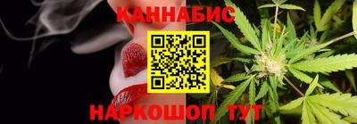 дживик Северобайкальск