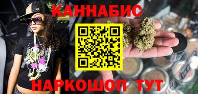 стаф Славгород