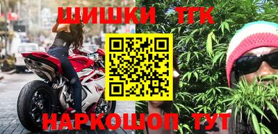 кокс Севастополь