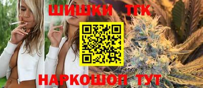 дживик Северобайкальск