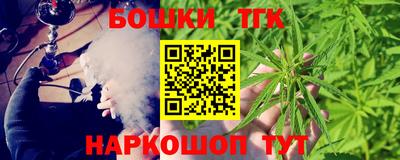 дживик Северобайкальск