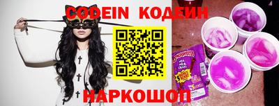 кокс Севастополь