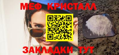 кокс Севастополь