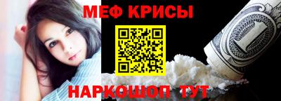 молекула духа Свободный